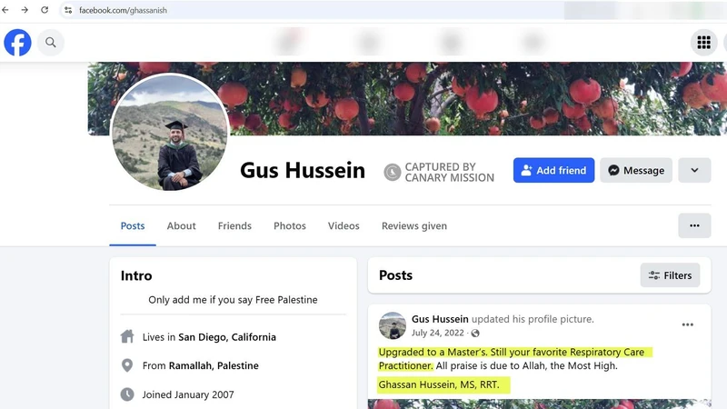 Gus Hussein cm09 Facebook_#10