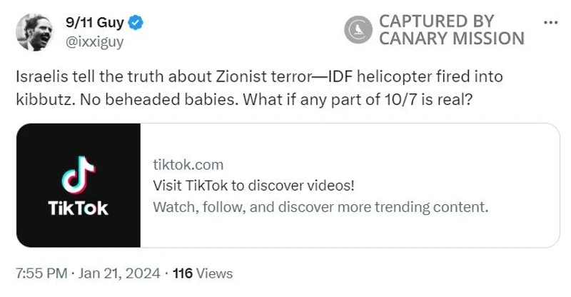 Gustavo Espada cm01 Twitter_#1