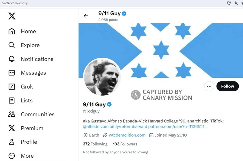 Gustavo Espada cm14 Twitter_#13