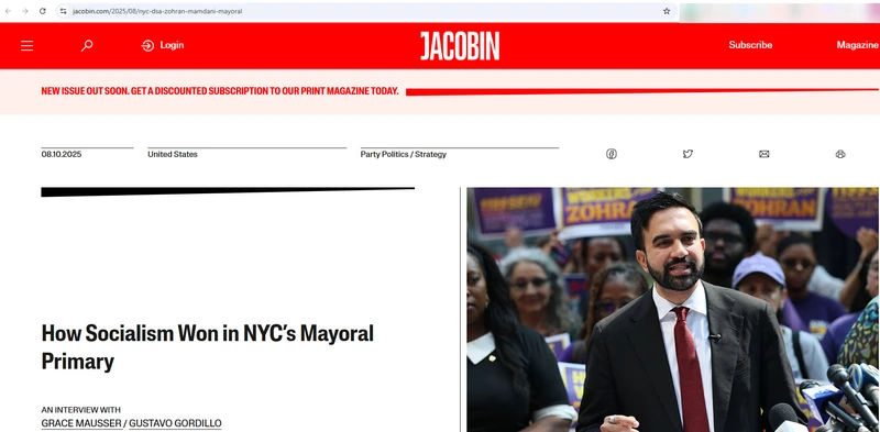 Gustavo Gordillo_#28