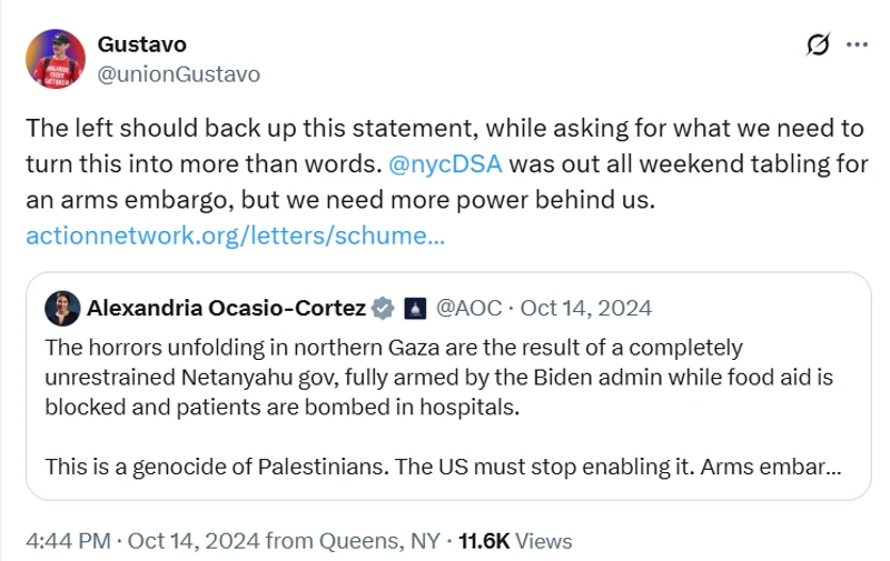 Gustavo Gordillo_#14