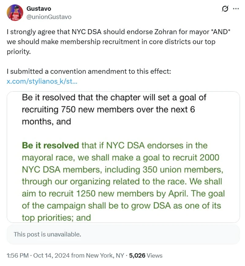 Gustavo Gordillo_#15