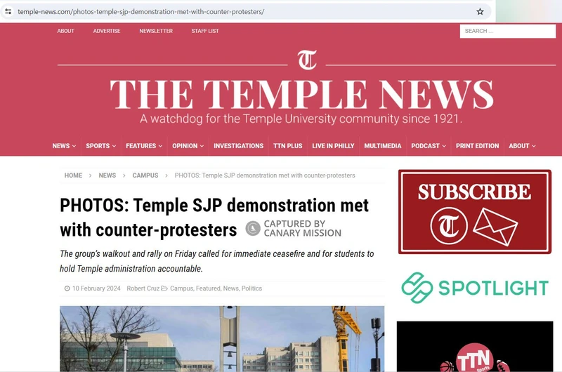 Haade Ramadan cm02 temple-news.com_#2