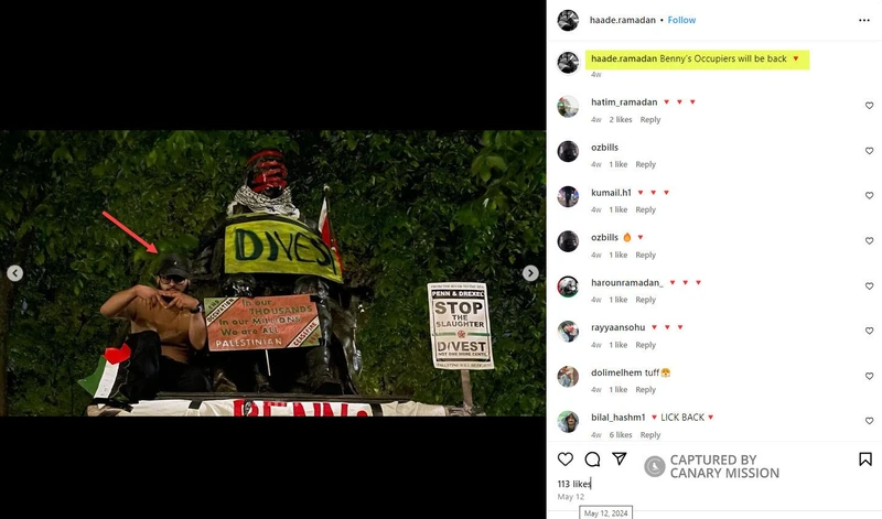 Haade Ramadan cm09 Instagram_#9