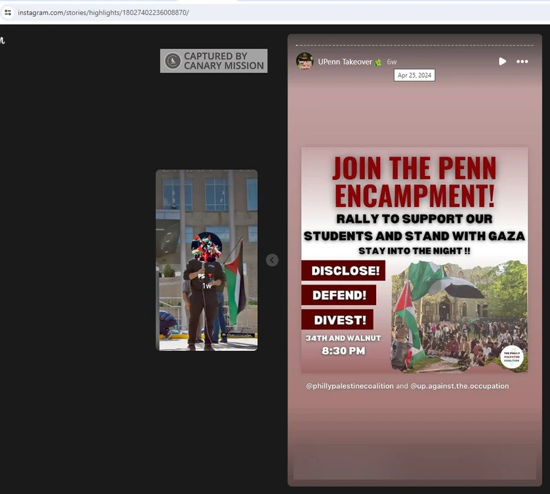 Haade Ramadan cm10 Instagram_#10