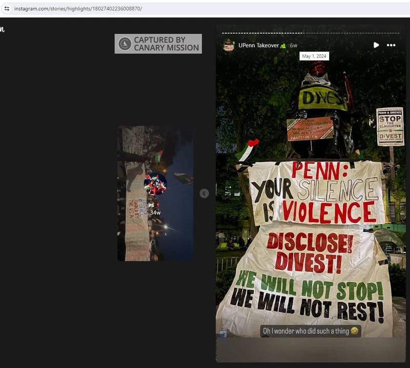 Haade Ramadan cm11 Instagram_#11