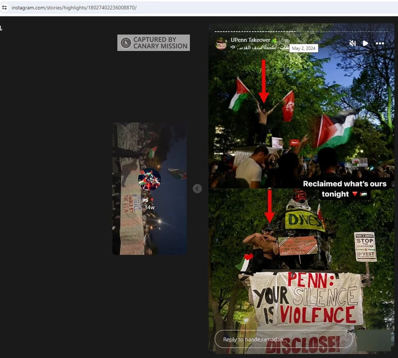 Haade Ramadan cm12 Instagram_#12