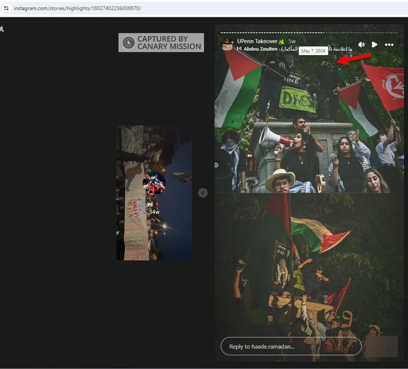 Haade Ramadan cm14 Instagram_#14