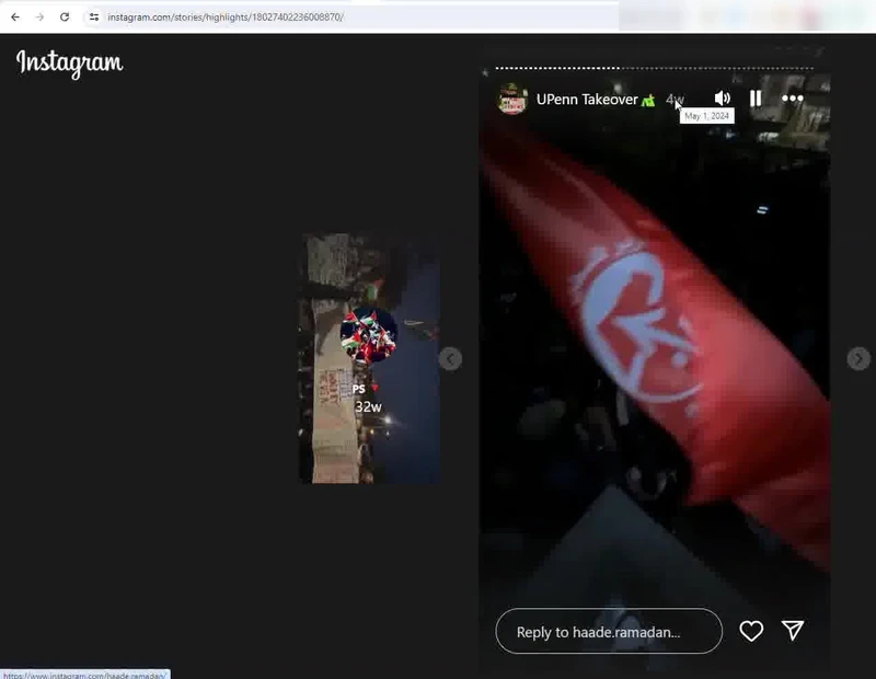 Haade Ramadan cm16 Instagram_#16