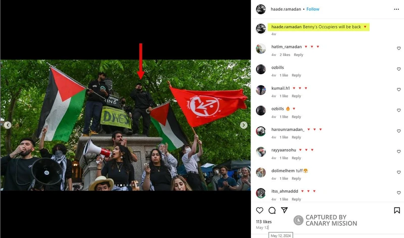 Haade Ramadan cm17 Instagram_#17