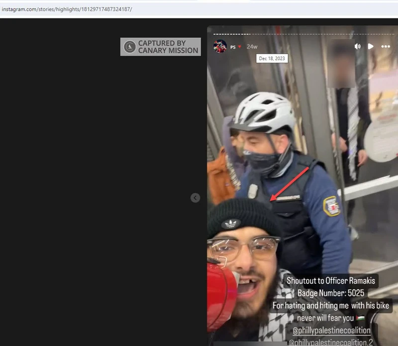 Haade Ramadan cm18 Instagram_#18