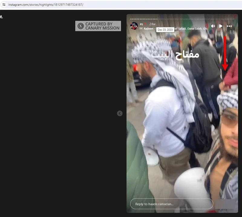 Haade Ramadan cm22 Instagram_#22