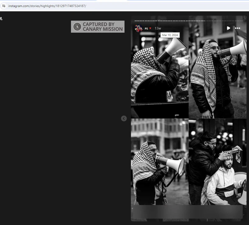 Haade Ramadan cm26 Instagram_#26