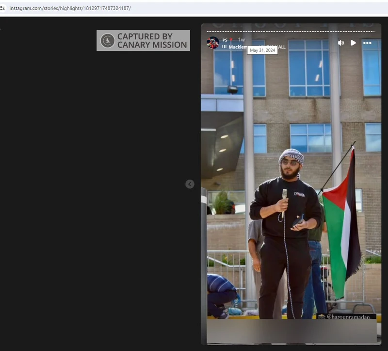 Haade Ramadan cm30 Instagram_#30