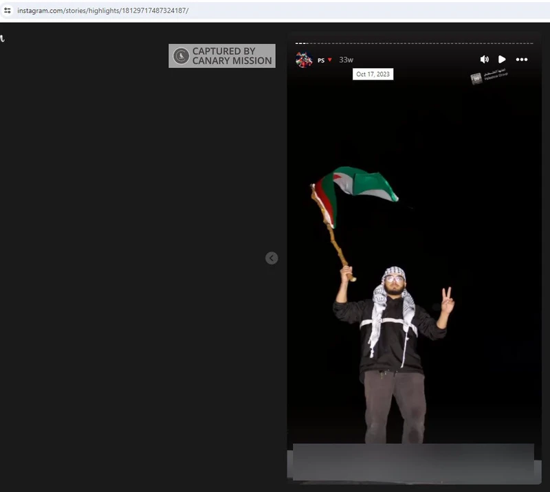 Haade Ramadan cm31 Instagram_#31