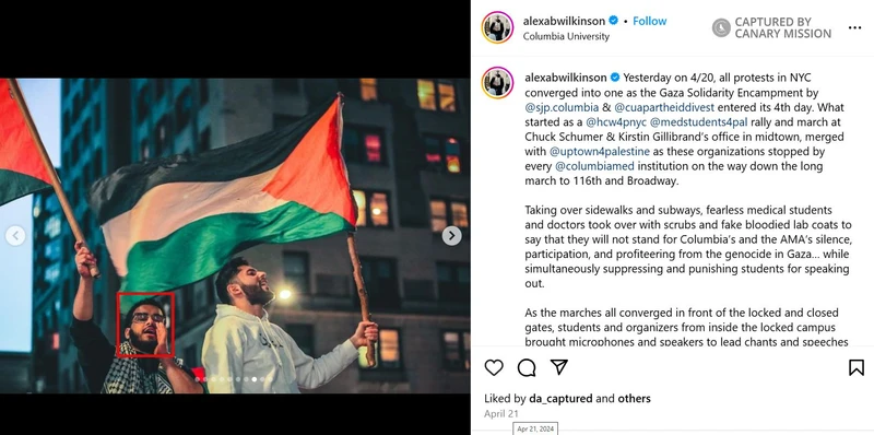 Haade Ramadan cm40 Instagram_#40