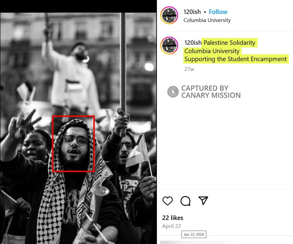 Haade Ramadan  - gallery/Haade - Invalid Date