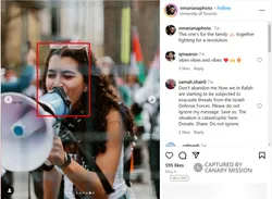 Habiba Zaghloul