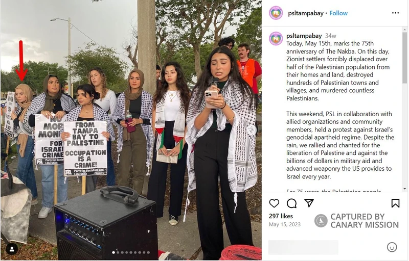 Hadeel Ibrahim cm02 Instagram_#5