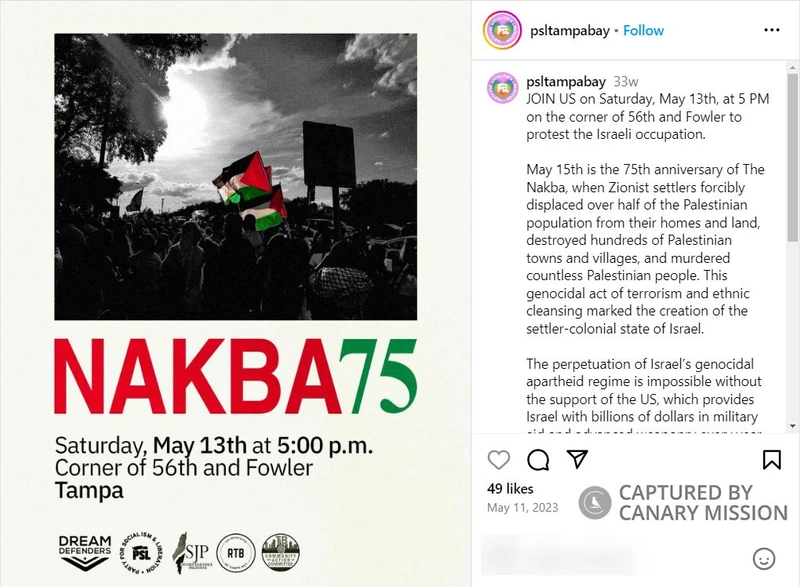 Hadeel Ibrahim cm03 Instagram_#6