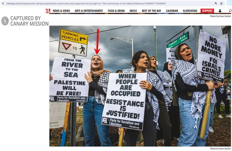 Hadeel Ibrahim cm04 cltampa.com_#7