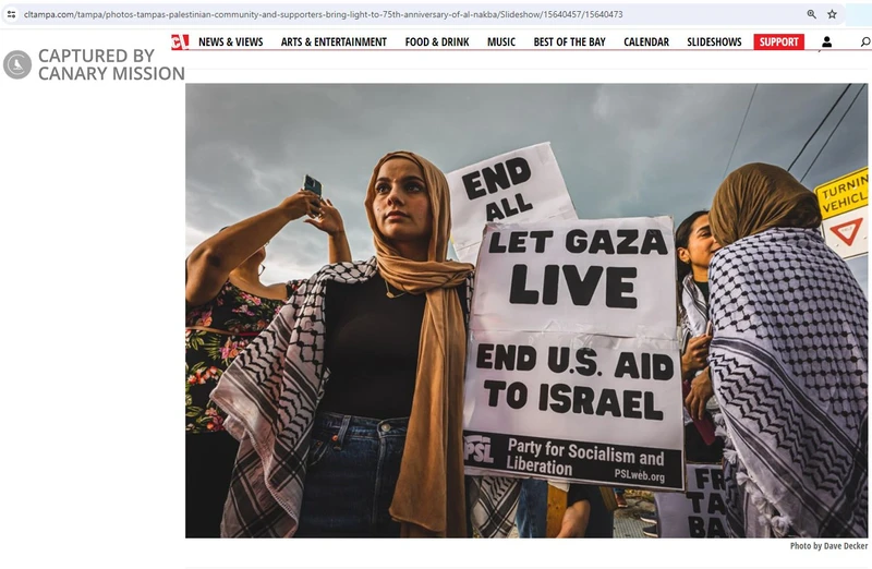 Hadeel Ibrahim cm05 cltampa.com_#8