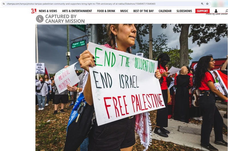 Hadeel Ibrahim cm07 cltampa.com_#10