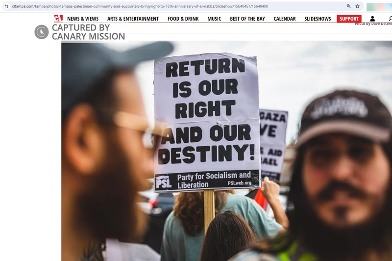 Hadeel Ibrahim cm08 cltampa.com_#11