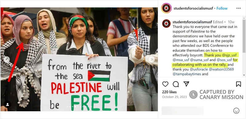 Hadeel Ibrahim cm09 Instagram_#12