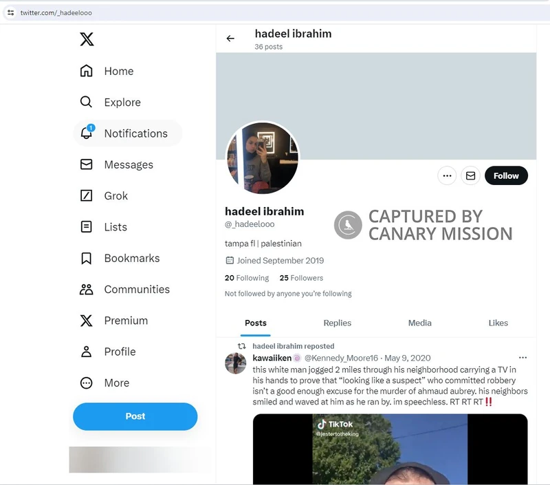 Hadeel Ibrahim cm11 Twitter_#14