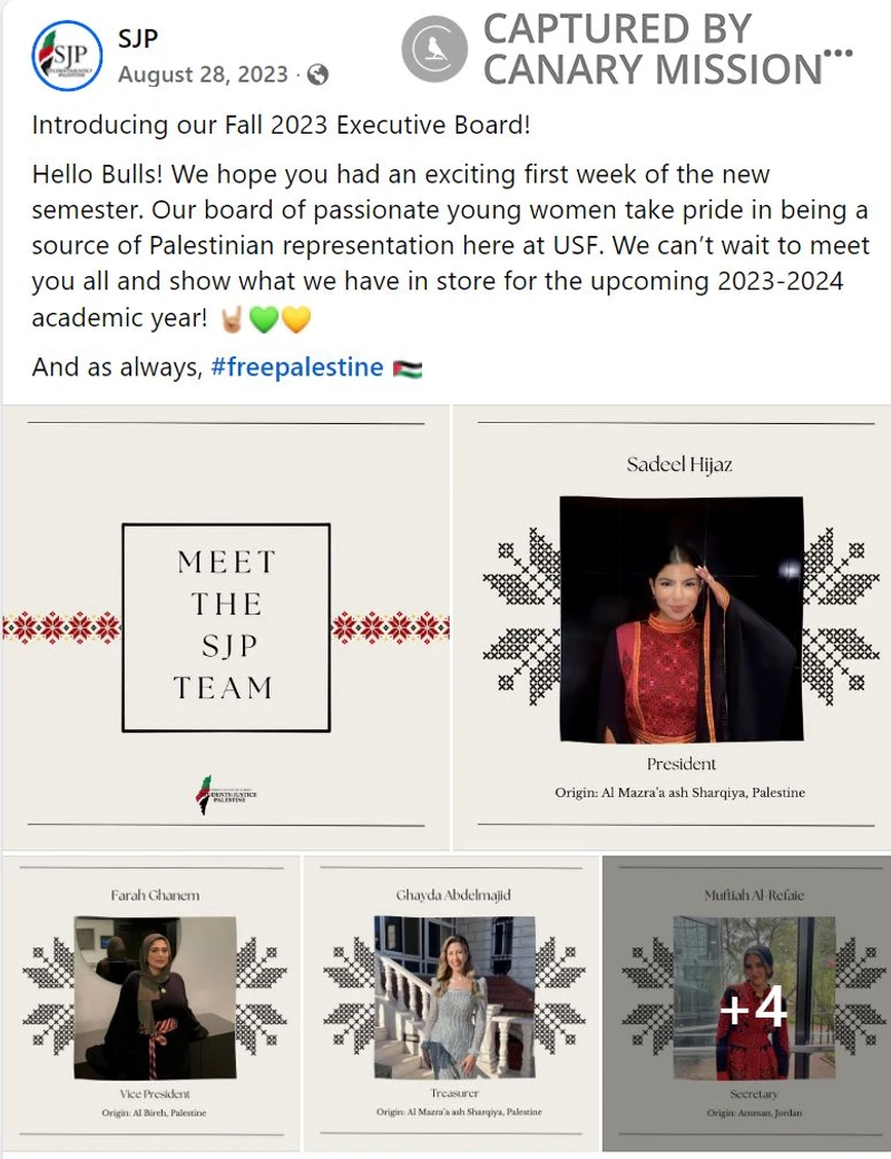 Hadeel Ibrahim cm12 Facebook_#15