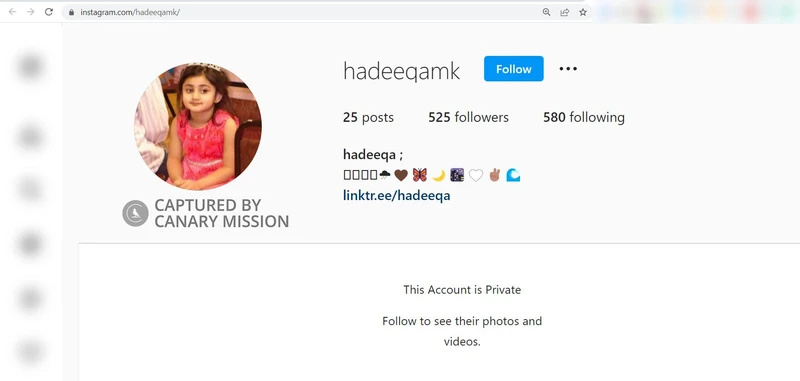 Hadeeqa Malik cm16 Instagram_#8