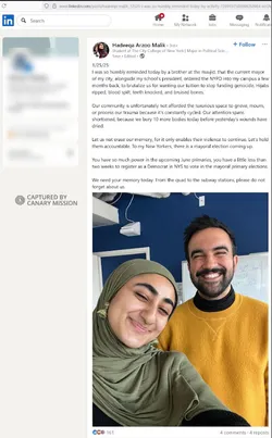Hadeeqa Malik cm31