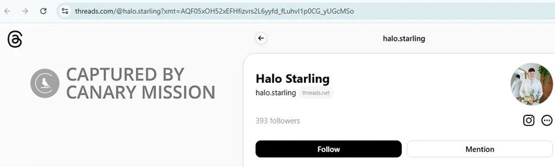 Halo Starling_#11