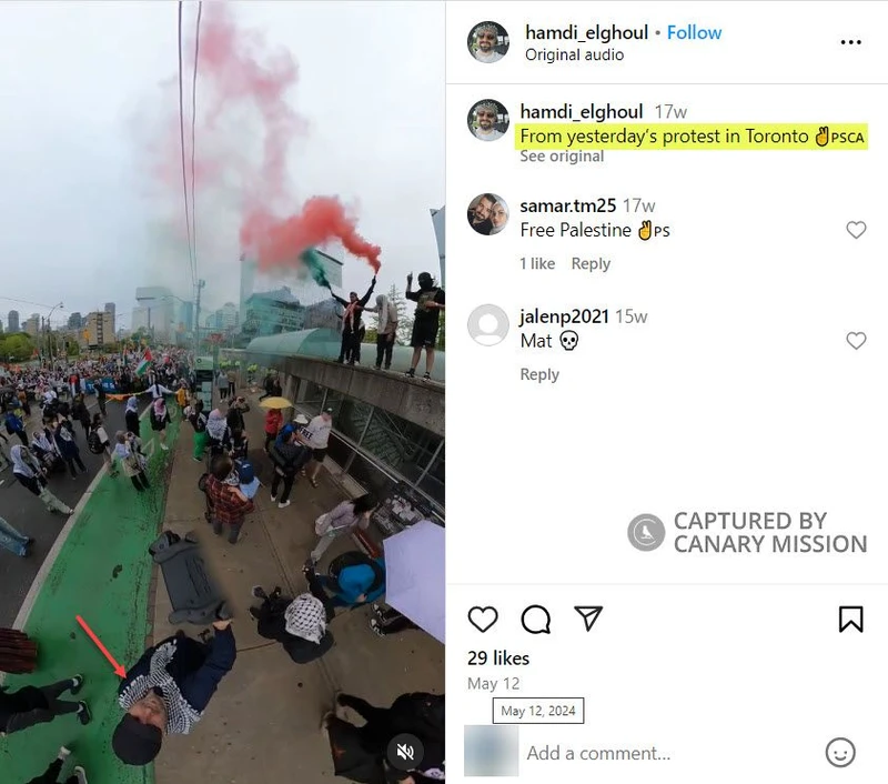 Hamdi Elghoul cm03 Instagram_#3