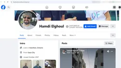 Hamdi Elghoul cm20 Facebook