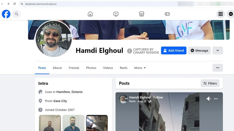 Hamdi Elghoul cm20 Facebook_#21