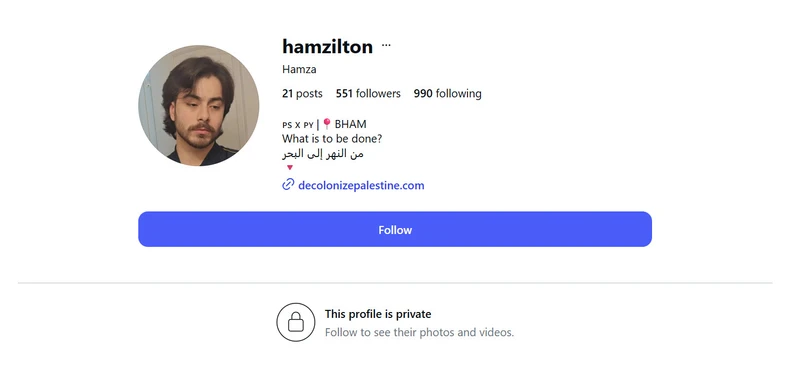 Hamza_Abu_Hamdeh_June_24_2026_Instagram.jpg _#1