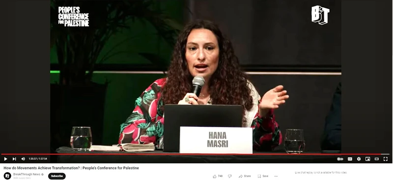 Hana Masri cm01 YouTube_#1