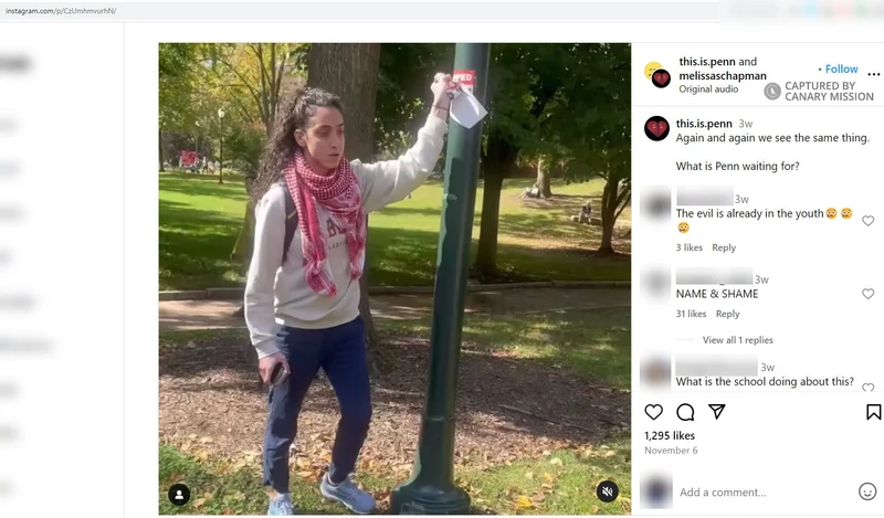 Hana Odeh cm01 Instagram_#1