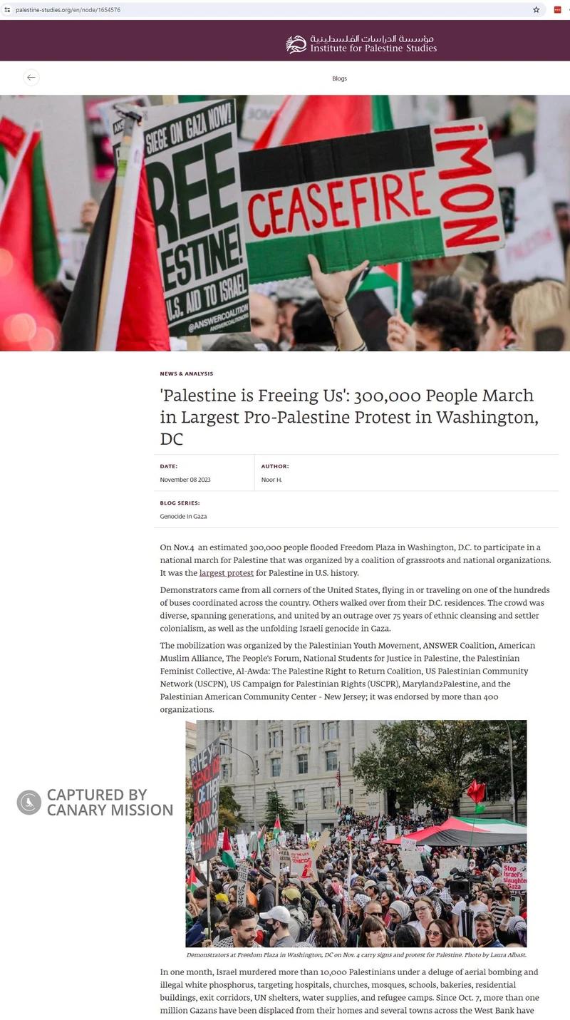 Hana Odeh cm01e palestine-studies.org_#5