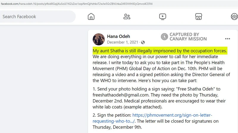 Hana Odeh cm07 Facebook_#11