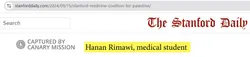 Hanan Rimawi-1