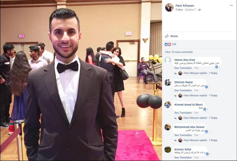 Hani Alhasan cm01 Facebook_#3