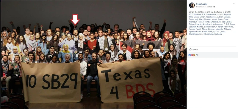 Hani Alhasan cm02 Facebook_#1