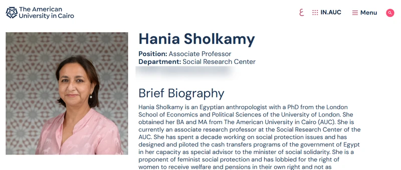 Hania Sholkamy_#8