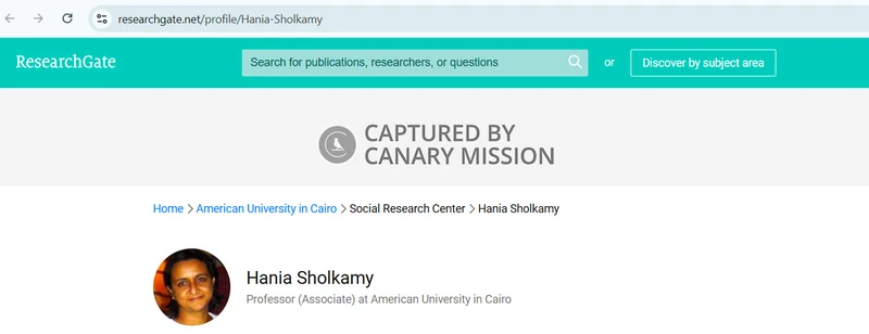 Hania Sholkamy_#14