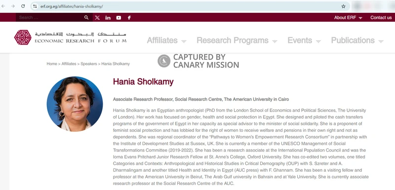 Hania Sholkamy_#11