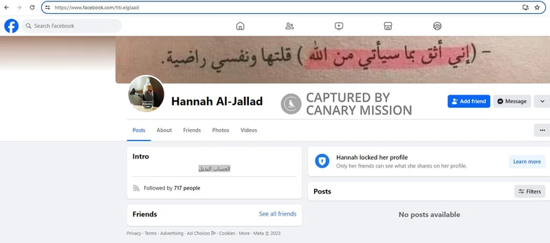 Hannah Al Jallad cm18 Facebook_#19