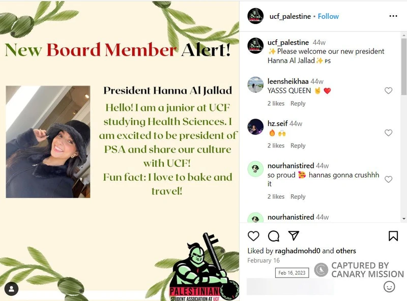 Hannah Al Jallad cm21 Instagram_#22